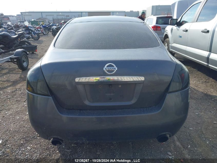 2007 Nissan Altima 2.5/2.5S VIN: 1N4AL21E57C209654 Lot: 12135267