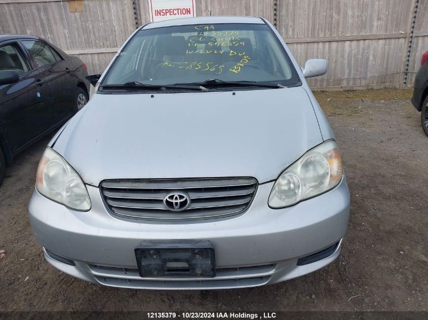 2006 Toyota Corolla Ce/Le/S VIN: 2T1BR32E86C596854 Lot: 12135379