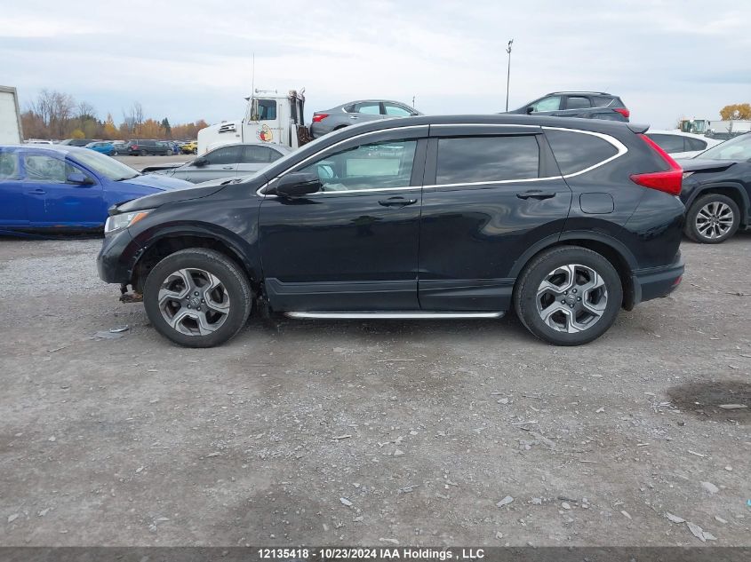 2017 Honda Cr-V VIN: 2HKRW2H88HH112099 Lot: 12135418