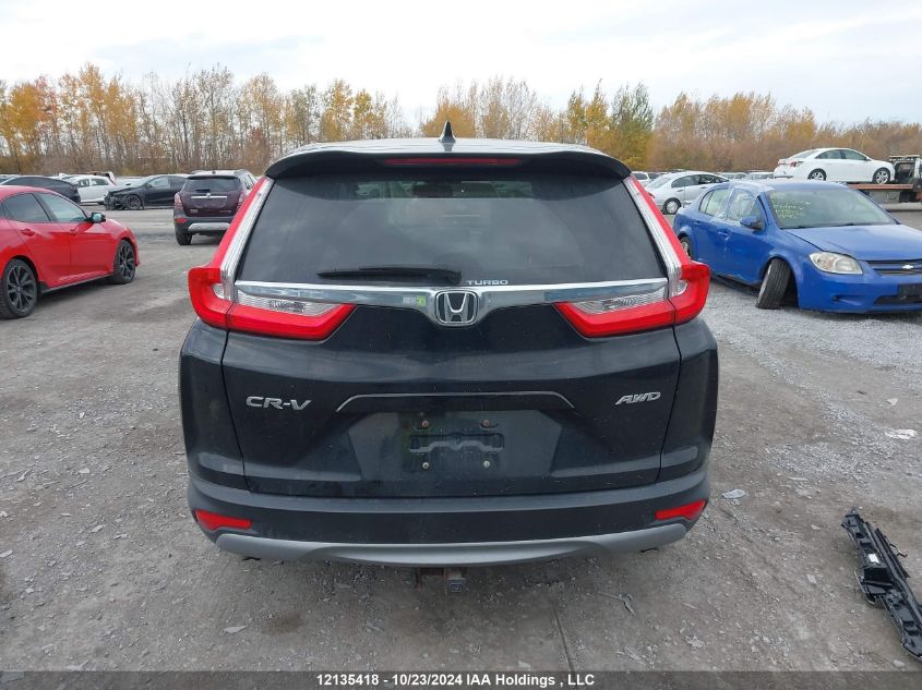 2017 Honda Cr-V VIN: 2HKRW2H88HH112099 Lot: 12135418