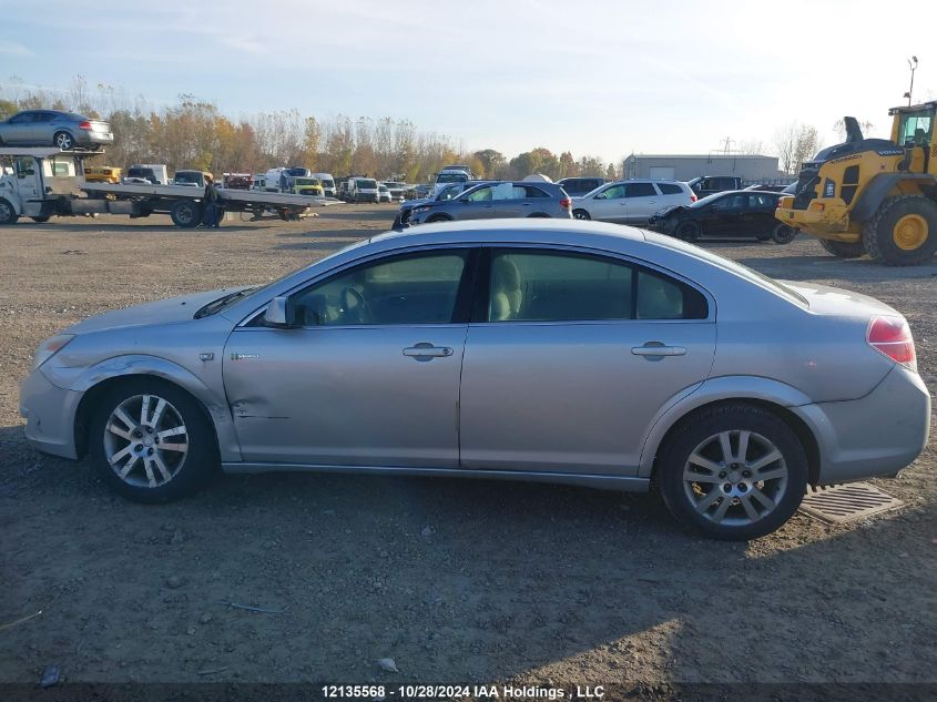 2009 Saturn Aura VIN: 1G8ZR57539F209524 Lot: 12135568