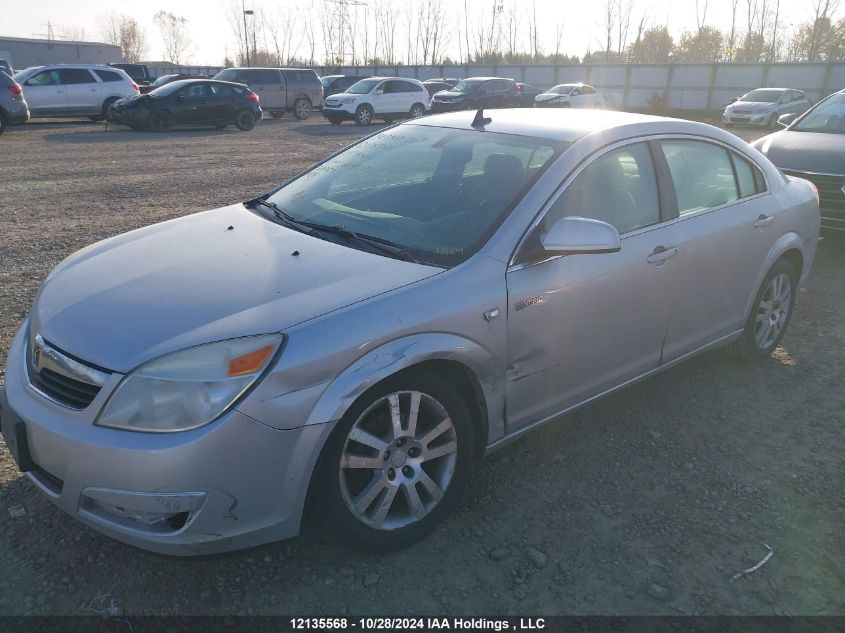 2009 Saturn Aura VIN: 1G8ZR57539F209524 Lot: 12135568