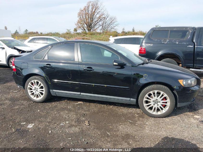 2005 Volvo S40 VIN: YV1MH682052099931 Lot: 12135621