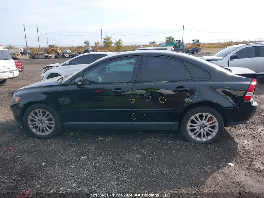 2005 Volvo S40 VIN: YV1MH682052099931 Lot: 12135621