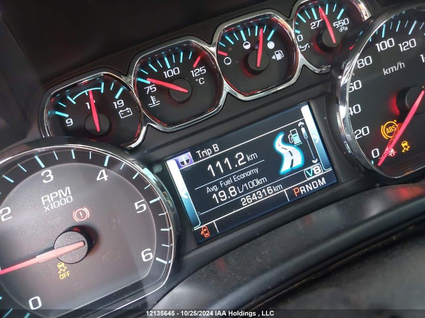 2014 Chevrolet Silverado 1500 VIN: 1GCVKREC4EZ223622 Lot: 12135645