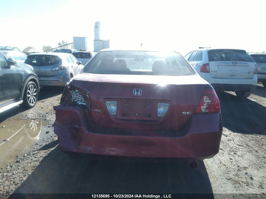 2006 Honda Accord Sdn VIN: 1HGCM56396A800820 Lot: 12135695