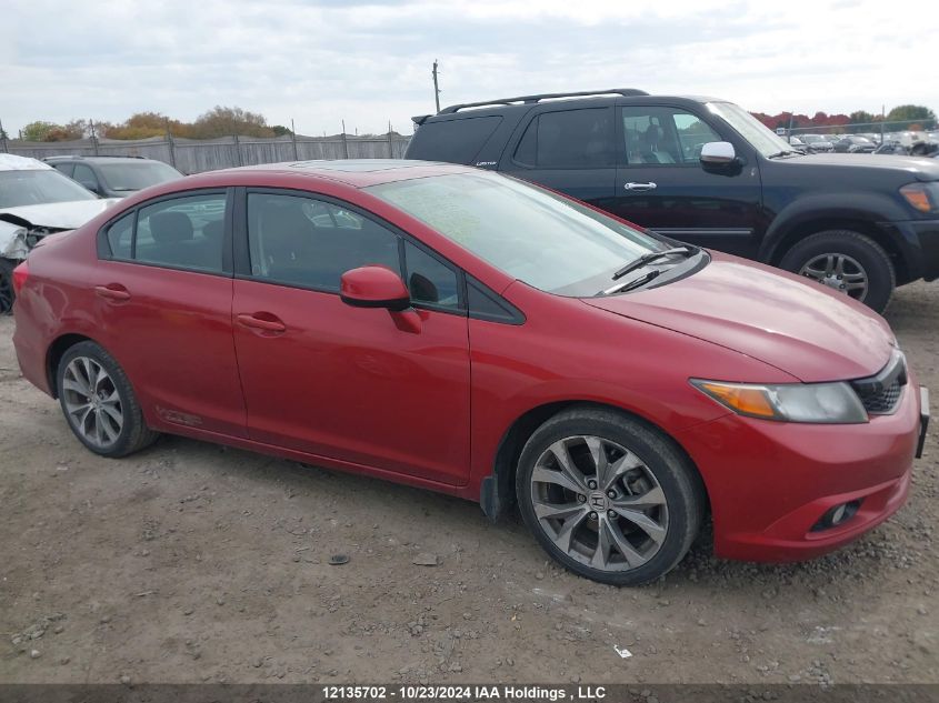 2012 Honda Civic Sdn VIN: 2HGFB6E51CH201855 Lot: 12135702