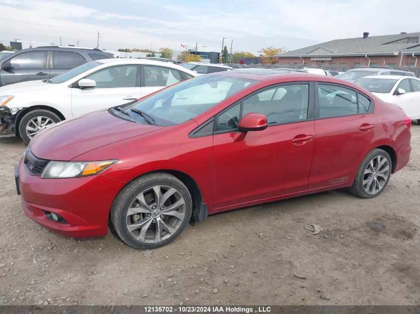 2012 Honda Civic Sdn VIN: 2HGFB6E51CH201855 Lot: 12135702