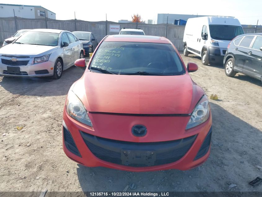 2010 Mazda Mazda3 VIN: JM1BL1SF4A1330744 Lot: 12135715