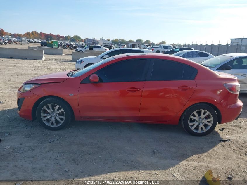 2010 Mazda Mazda3 VIN: JM1BL1SF4A1330744 Lot: 12135715