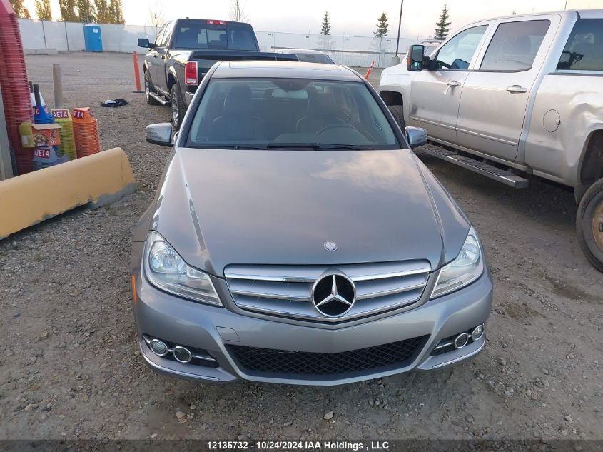 2013 Mercedes-Benz C 300 4Matic VIN: WDDGF8AB3DA808554 Lot: 12135732