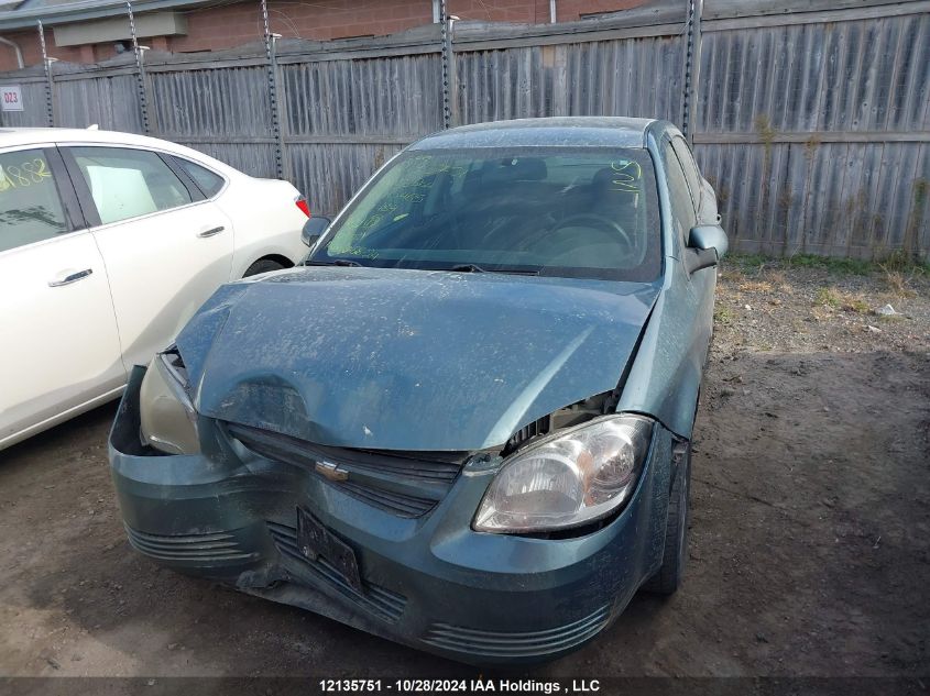 2010 Chevrolet Cobalt VIN: 1G1AD5F50A7115465 Lot: 12135751