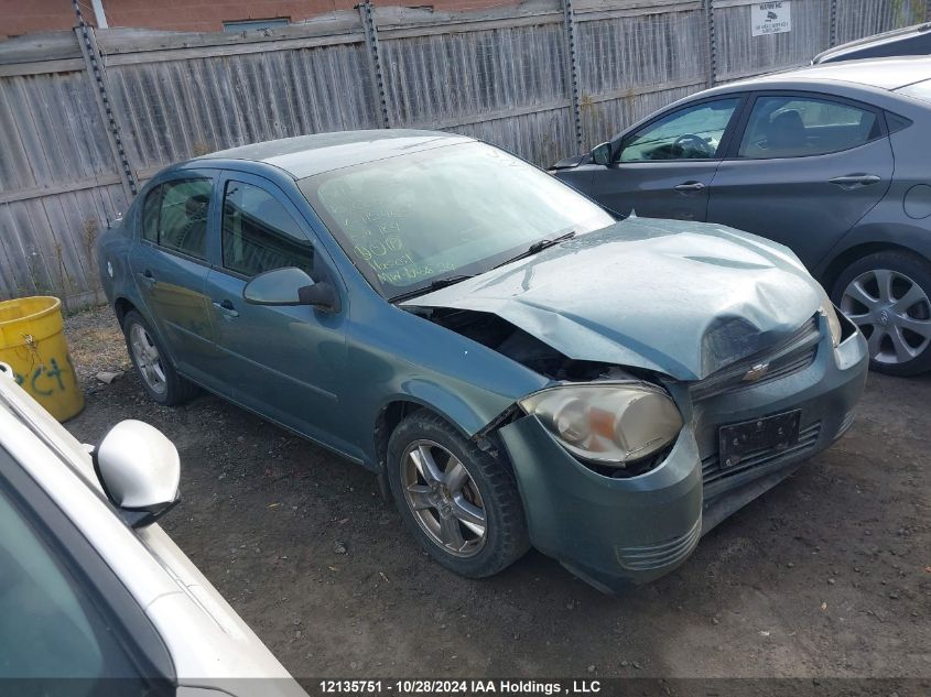 2010 Chevrolet Cobalt VIN: 1G1AD5F50A7115465 Lot: 12135751