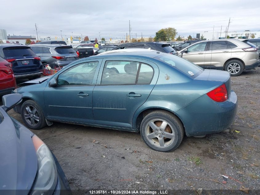 2010 Chevrolet Cobalt VIN: 1G1AD5F50A7115465 Lot: 12135751