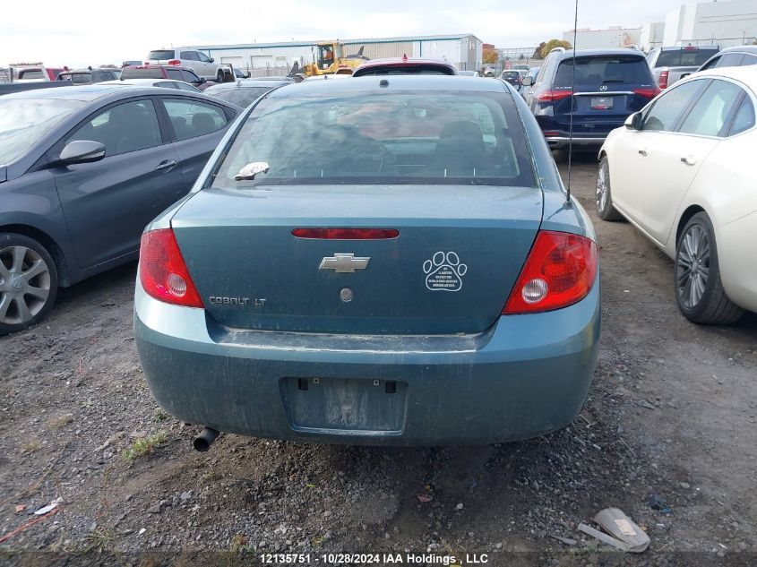 2010 Chevrolet Cobalt VIN: 1G1AD5F50A7115465 Lot: 12135751