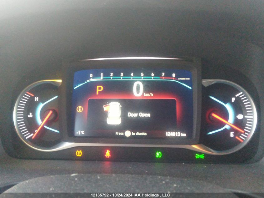 2019 Honda Passport VIN: 5FNYF8H99KB500813 Lot: 12135792