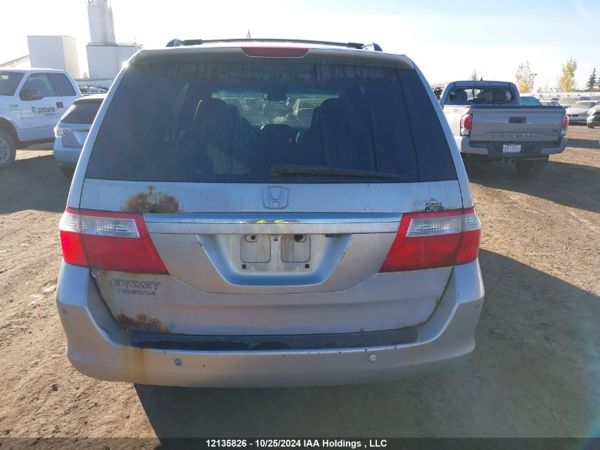 2007 Honda Odyssey Touring VIN: 5FNRL38857B501505 Lot: 12135826