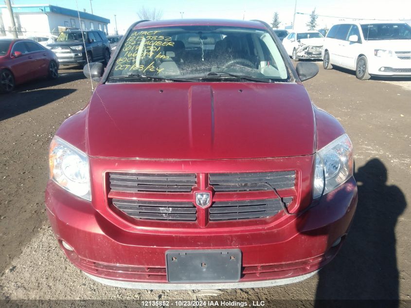 2007 Dodge Caliber Sxt VIN: 1B3HB48B57D170501 Lot: 12135852