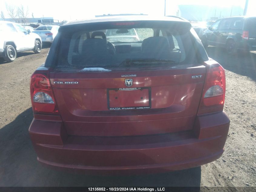 2007 Dodge Caliber Sxt VIN: 1B3HB48B57D170501 Lot: 12135852