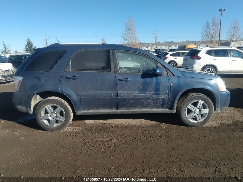 2009 Chevrolet Equinox VIN: 2CNDL33F796216681 Lot: 12135857