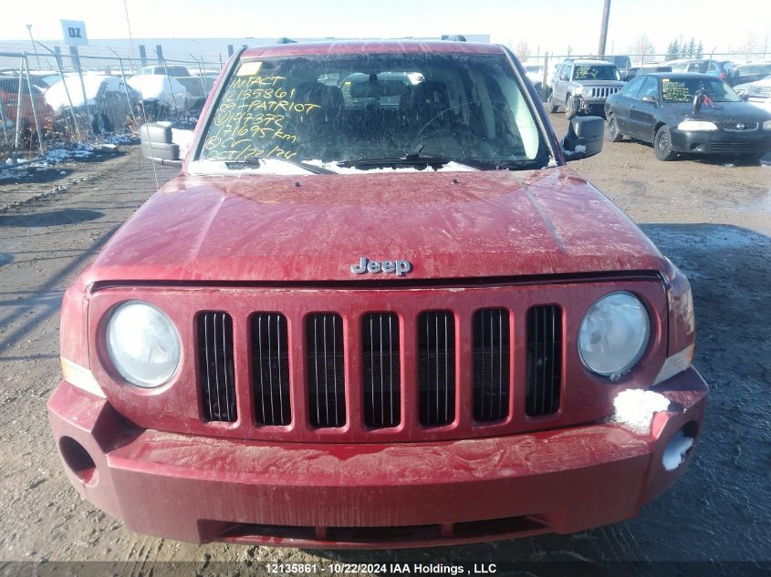 2009 Jeep Patriot Sport VIN: 1J4FT28B99D147372 Lot: 12135861