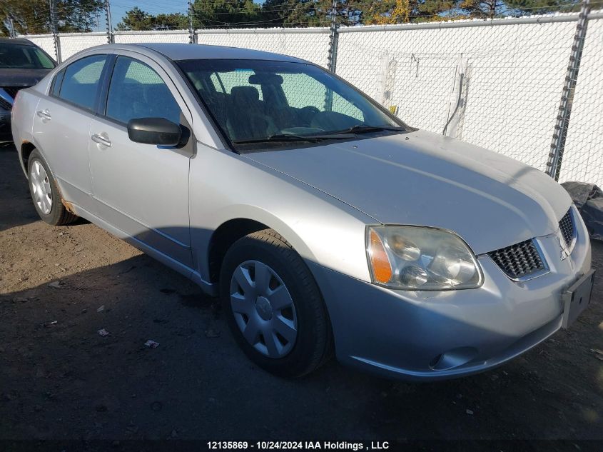 2005 Mitsubishi Galant VIN: 4A3AB36FX5E601838 Lot: 12135869