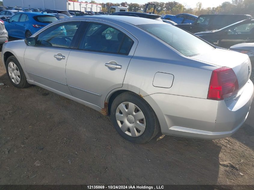 2005 Mitsubishi Galant VIN: 4A3AB36FX5E601838 Lot: 12135869