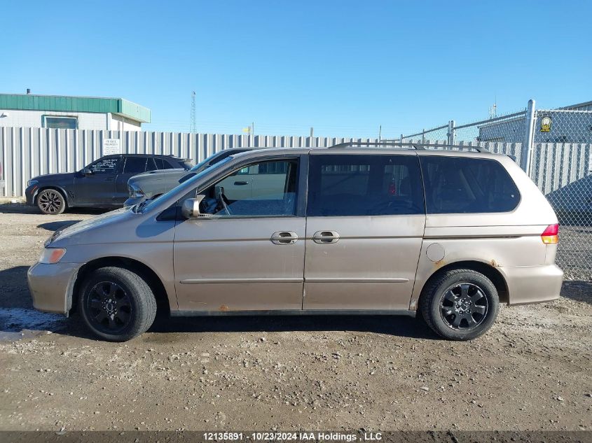 2004 Honda Odyssey Ex VIN: 5FNRL18844B119904 Lot: 12135891