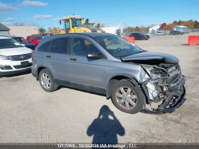 2008 Honda Cr-V VIN: 5J6RE48528L802151 Lot: 12135969