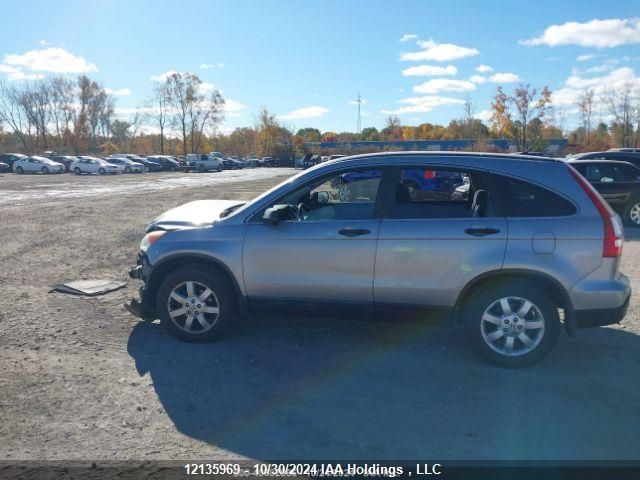 2008 Honda Cr-V VIN: 5J6RE48528L802151 Lot: 12135969