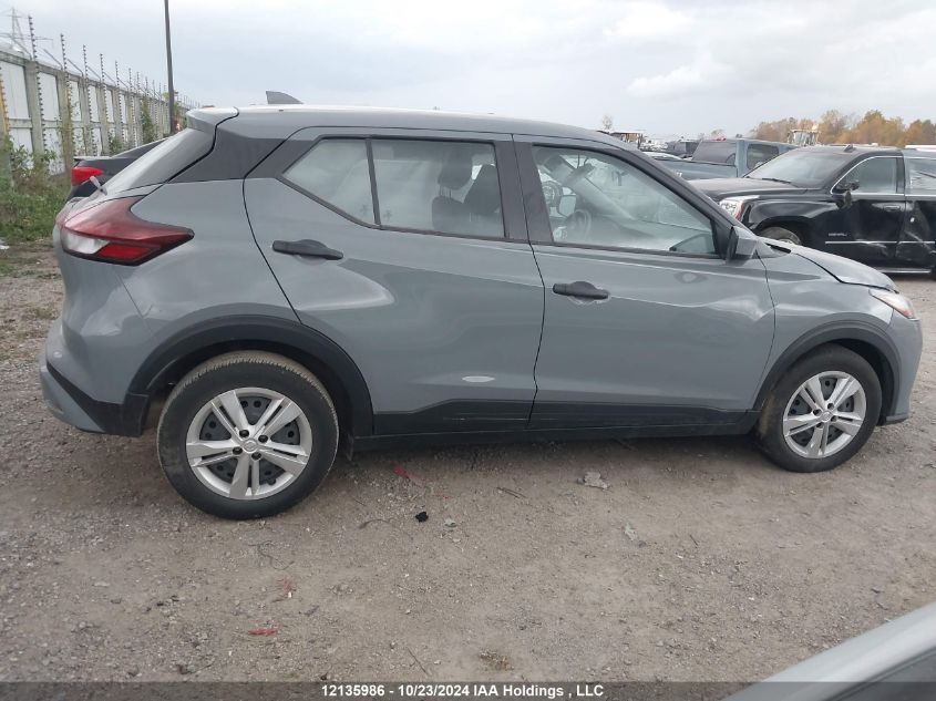 2023 Nissan Kicks VIN: 3N1CP5BV4PL520104 Lot: 12135986