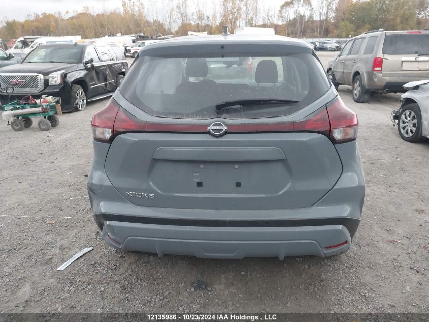 2023 Nissan Kicks VIN: 3N1CP5BV4PL520104 Lot: 12135986