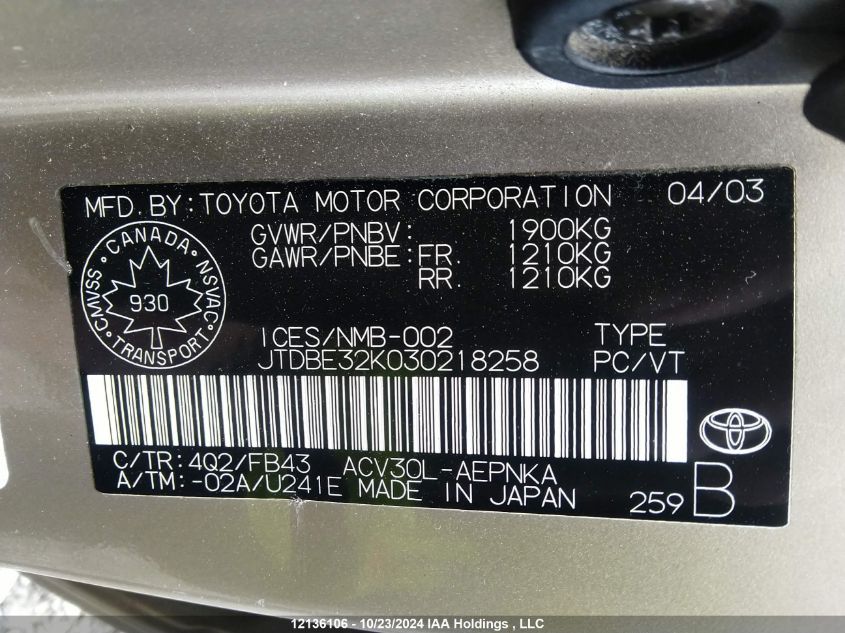 2003 Toyota Camry Le/Xle VIN: JTDBE32K030218258 Lot: 12136106