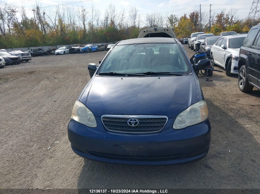 2007 Toyota Corolla Ce/Le/S VIN: 2T1BR32E77C749550 Lot: 12136137