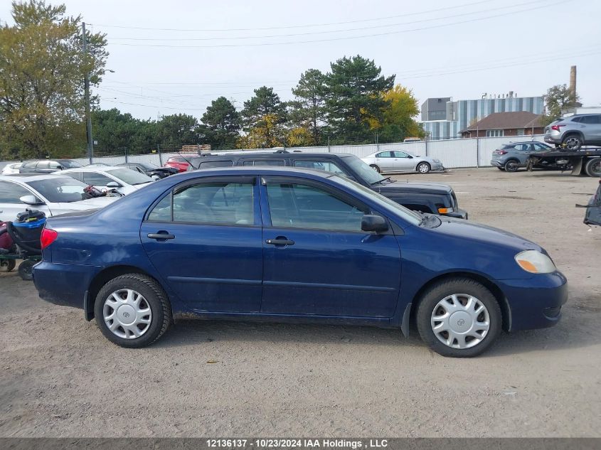 2007 Toyota Corolla Ce/Le/S VIN: 2T1BR32E77C749550 Lot: 12136137