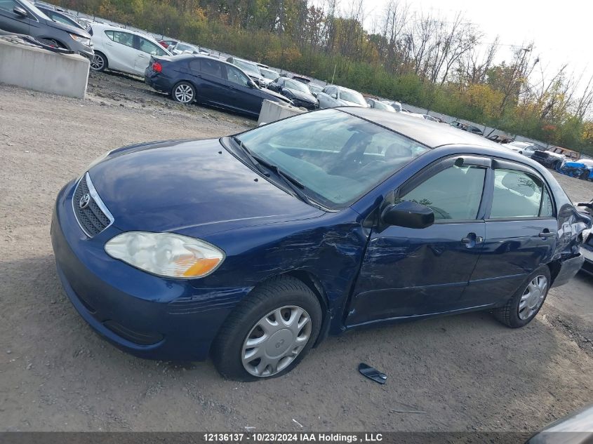 2007 Toyota Corolla Ce/Le/S VIN: 2T1BR32E77C749550 Lot: 12136137