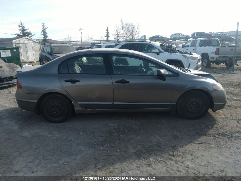 2008 Honda Civic Sdn VIN: 2HGFA16248H105865 Lot: 12136161