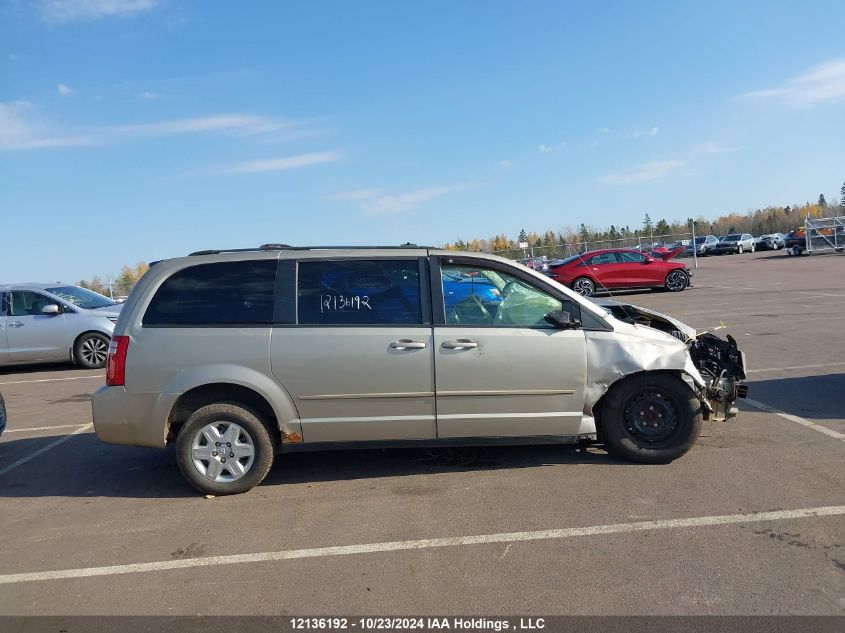 2008 Dodge Grand Caravan Se VIN: 2D8HN44H48R674599 Lot: 12136192