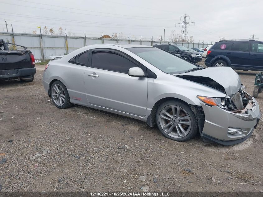 2009 Honda Civic Cpe VIN: 2HGFG21509H100668 Lot: 12136221