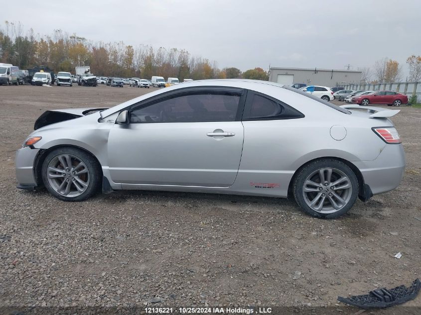 2009 Honda Civic Cpe VIN: 2HGFG21509H100668 Lot: 12136221