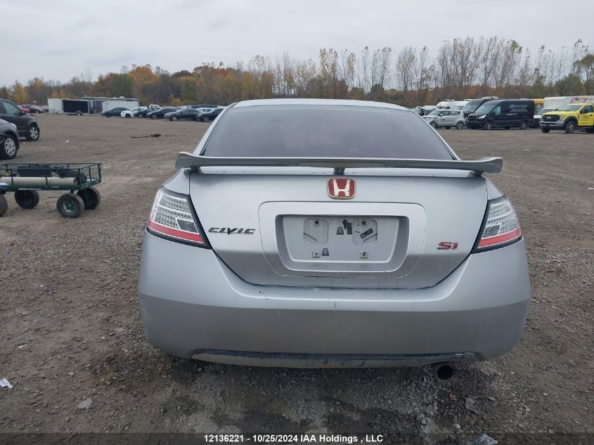 2009 Honda Civic Cpe VIN: 2HGFG21509H100668 Lot: 12136221