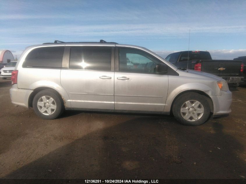 2011 Dodge Grand Caravan Express VIN: 2D4RN4DG5BR664393 Lot: 12136251