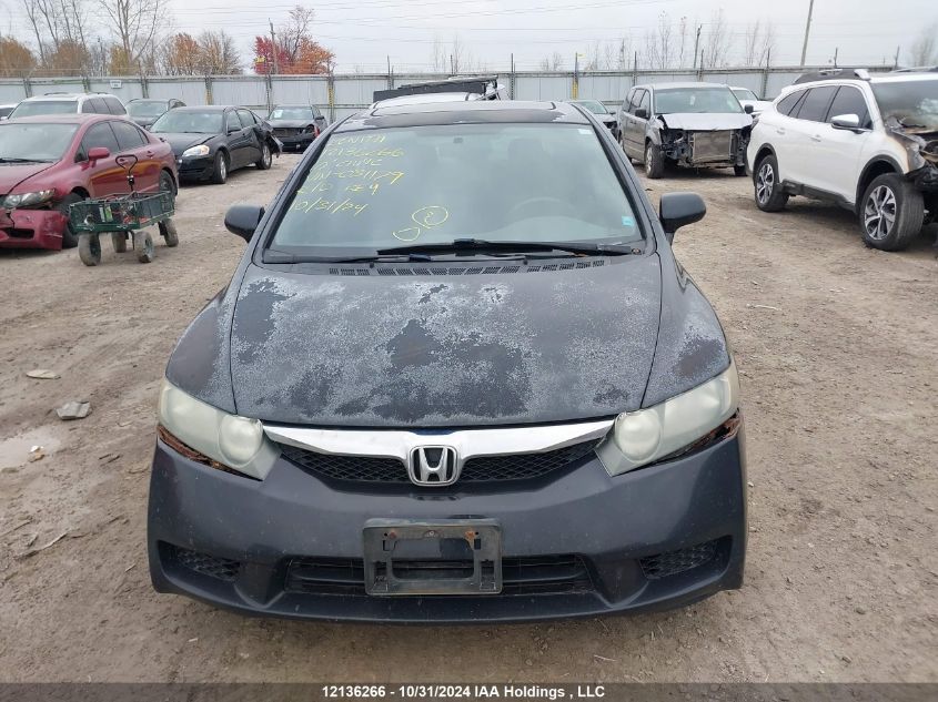 2010 Honda Civic Sdn VIN: 2HGFA1F6XAH031179 Lot: 12136266