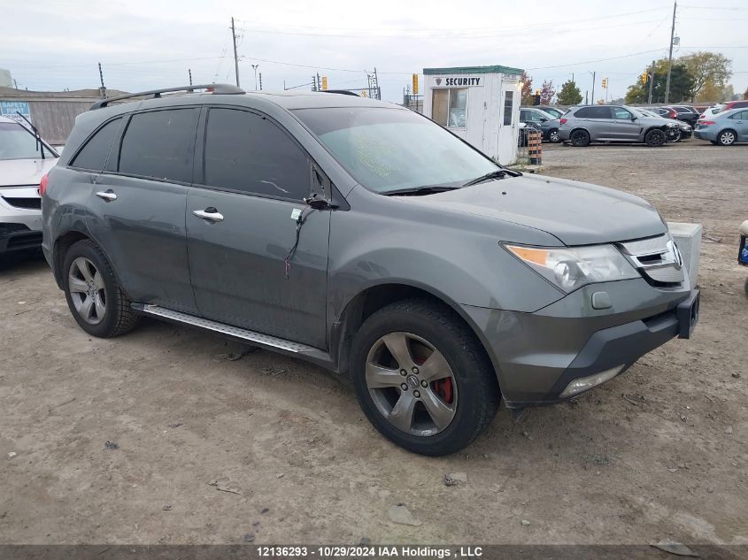 2008 Acura Mdx VIN: 2HNYD28898H000867 Lot: 12136293