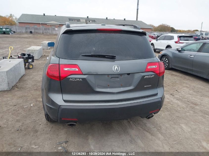 2008 Acura Mdx VIN: 2HNYD28898H000867 Lot: 12136293