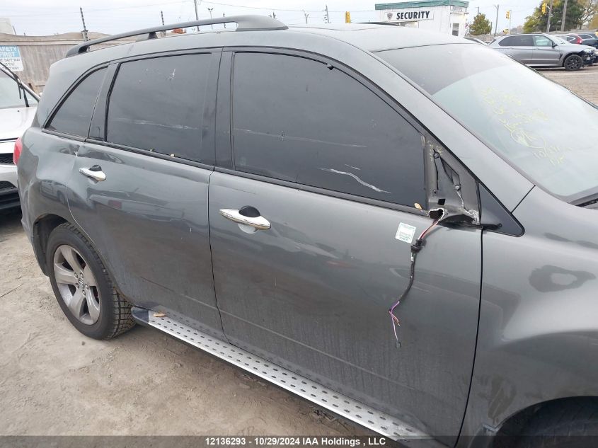 2008 Acura Mdx VIN: 2HNYD28898H000867 Lot: 12136293