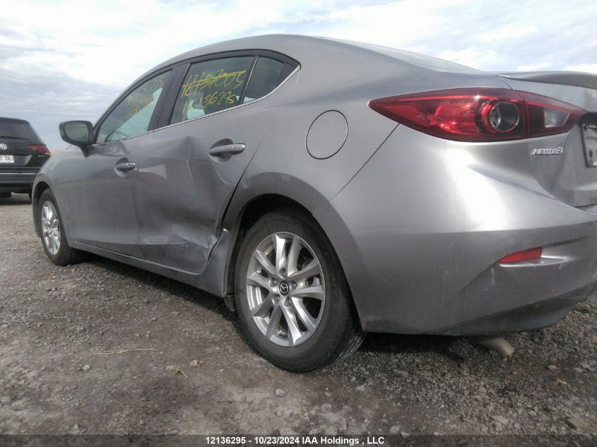 2015 Mazda 3 Touring VIN: 3MZBM1V79FM236920 Lot: 12136295