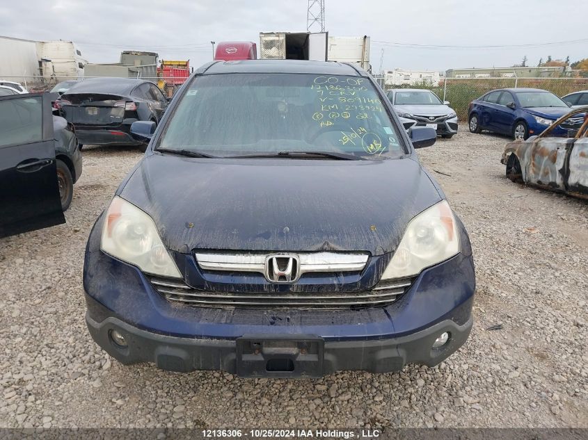 2007 Honda Cr-V VIN: 5J6RE487X7L809140 Lot: 12136306