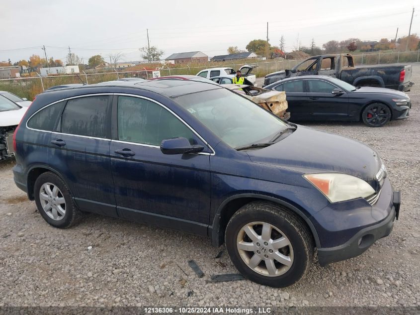 2007 Honda Cr-V VIN: 5J6RE487X7L809140 Lot: 12136306