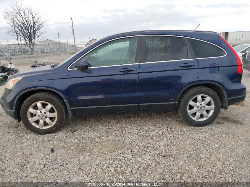 2007 Honda Cr-V VIN: 5J6RE487X7L809140 Lot: 12136306